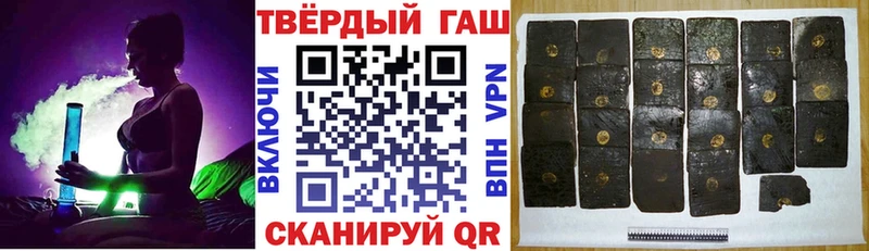 ГАШ Premium  Терек 