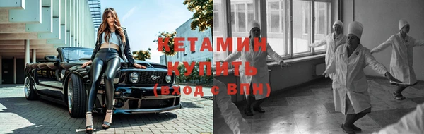 кокаин колумбия Майский