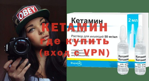 спиды Магас