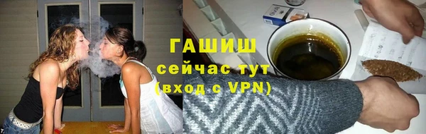 мет Магадан