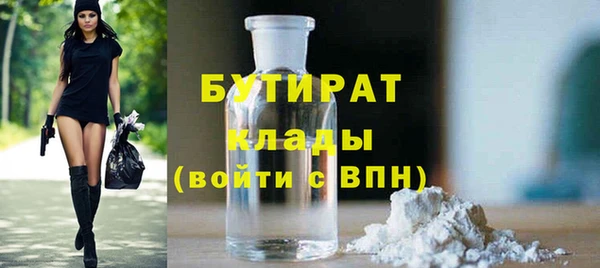 мет Магадан