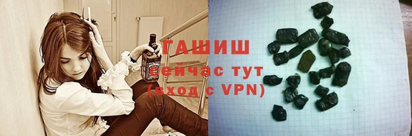 спиды Магас