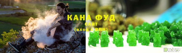 кокаин колумбия Майский