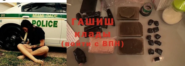 кокаин колумбия Майский