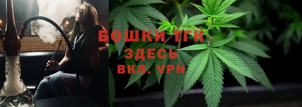 кокаин колумбия Майский