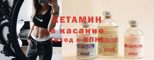 кокаин колумбия Майский