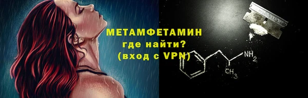 мет Магадан