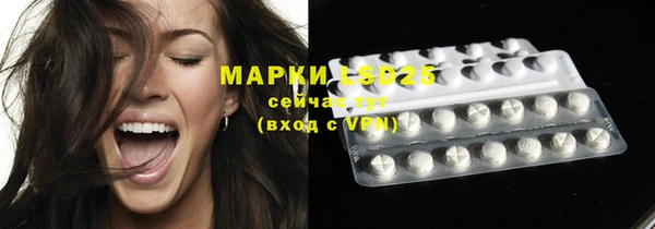 мет Магадан