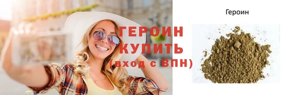кокаин колумбия Майский
