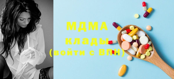 мет Магадан