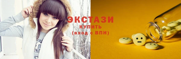 a pvp Лиски