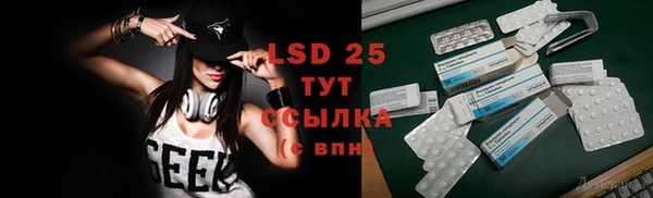 кокаин колумбия Майский