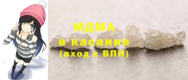 кокаин колумбия Майский