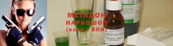 кокаин колумбия Майский