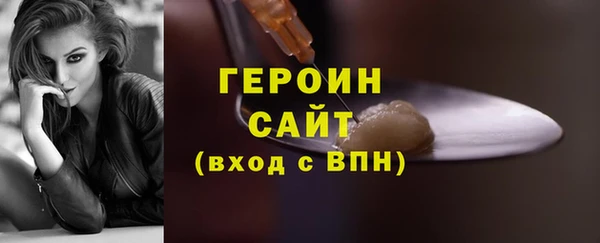 мет Магадан