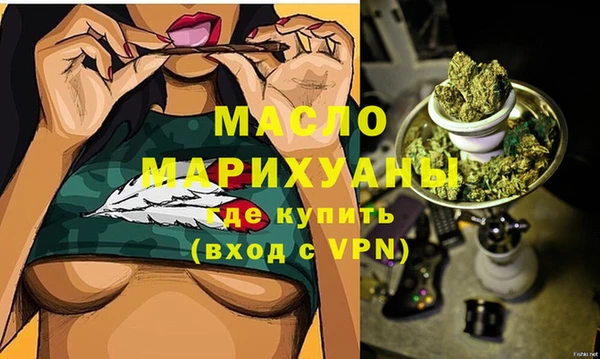 спиды Магас