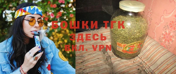 кокаин колумбия Майский