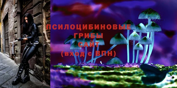 кокаин колумбия Майский