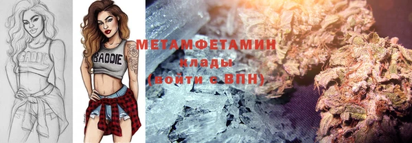 кокаин колумбия Майский