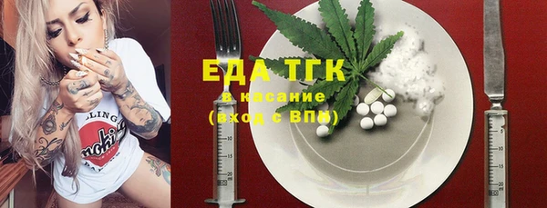 мет Магадан