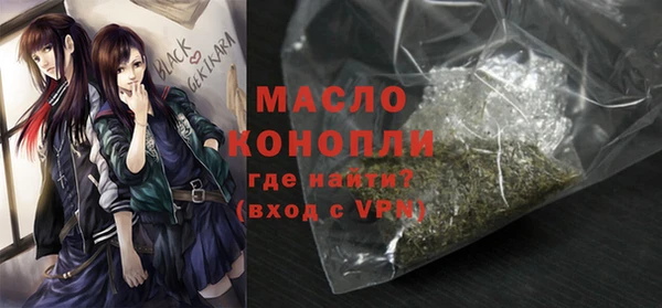 мет Магадан