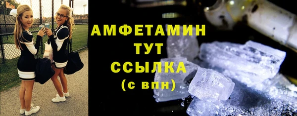 прущая мука Лихославль