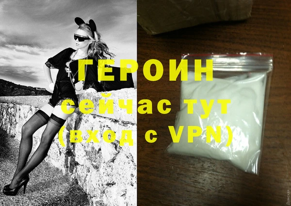 кокаин колумбия Майский
