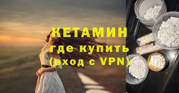 кокаин колумбия Майский