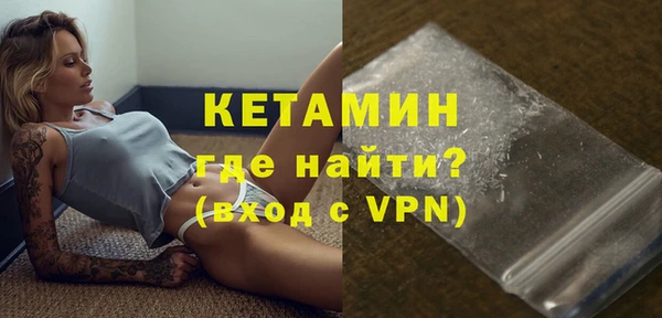 кокаин колумбия Майский