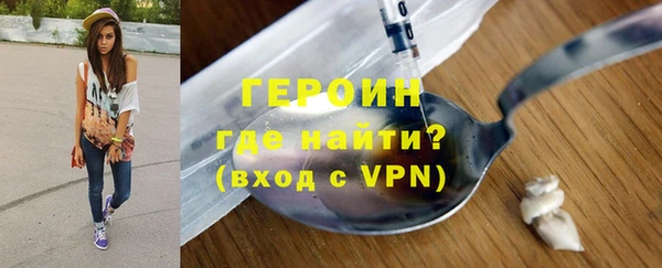кокаин колумбия Майский