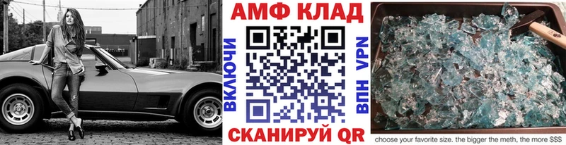 hydra онион  Терек  МЕТАМФЕТАМИН витя 